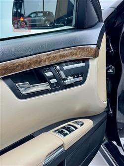 مرسيدس بنز S-Class